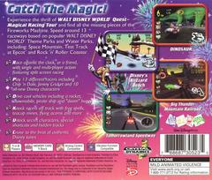 Back Of Case | Walt Disney World Quest: Magical Racing Tour Playstation