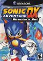 Sonic Adventure DX | Gamecube