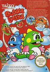 Bubble Bobble PAL NES Prices