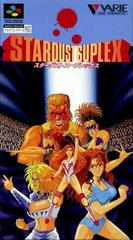 Stardust Suplex Super Famicom Prices