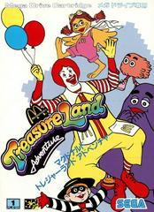 McDonald's Treasure Land Adventure JP Sega Mega Drive Prices