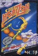 Over Horizon Famicom Prices