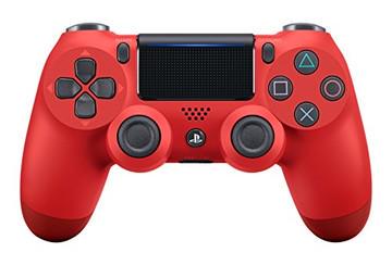 Playstation 4 Dualshock 4 Red Controller Cover Art
