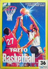 Taito Basketball Famicom Prices