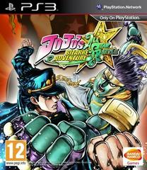 JOJO'S BIZARRE ADVENTURE : Eyes of Heaven(PS3™) PS3 — buy online and track  price history — PS Deals 香港