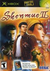Shenmue II Cover Art