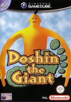 Doshin the Giant Cover Art