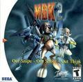MDK 2 | Sega Dreamcast