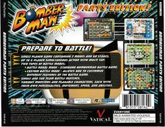 Back Of Case - No Sticker - Incorrect UPC | Bomberman Party Edition Playstation