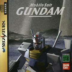 Mobile Suit Gundam JP Sega Saturn Prices