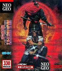 Ninja Master's Neo Geo MVS Prices