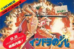 Indora no Hikari Famicom Prices