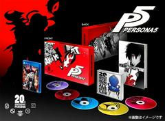 Persona 5 [20th Anniversary Edition] JP Playstation 4 Prices