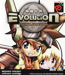 Evolution: Eternal Dungeons JP Neo Geo Pocket Color Prices