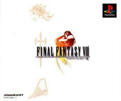 Final Fantasy VIII JP Playstation Prices