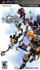 Kingdom Hearts: Birth by Sleep Cover Art
