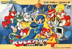 RockMan 4 Famicom Prices
