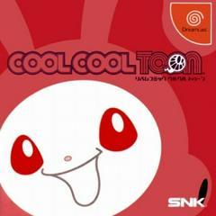 Cool Cool Toon JP Sega Dreamcast Prices