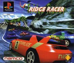 Ridge Racer PAL Playstation Prices