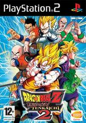 Dragon Ball Z Budokai Tenkaichi 2 PAL Playstation 2 Prices