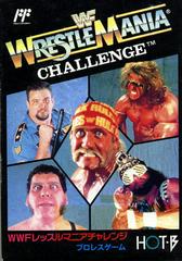WWF Wrestle Mania Challenge Famicom Prices