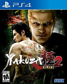 Yakuza Kiwami 2 Playstation 4