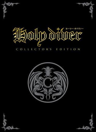 Holy Diver [Collectors Edition] Cover Art