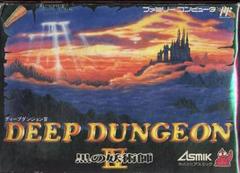 Deep Dungeon IV Famicom Prices