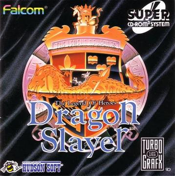 Dragon Slayer: The Legend of Heroes Cover Art