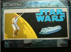 Cartridge  | Star Wars Famicom