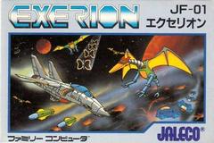 Exerion Famicom Prices