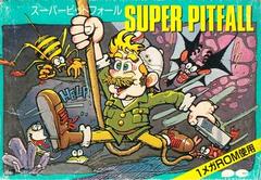 Super Pitfall Famicom Prices