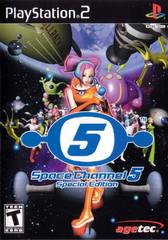 Space Channel 5 Special Edition Cover Art