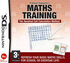 Maths Training PAL Nintendo DS Prices