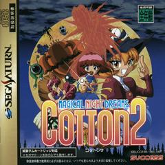 Cotton 2 JP Sega Saturn Prices