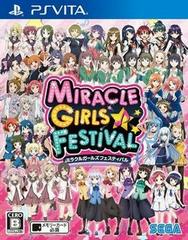 Miracle Girls Festival JP Playstation Vita Prices