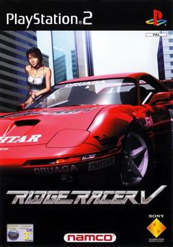 Ridge Racer V Cover Art