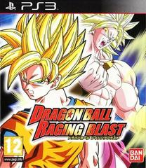Dragon Ball Z: Ultimate Blast Playstation 3 PS3 Japanese Complete W/Card  RARE 