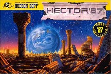 Hector '87 Cover Art