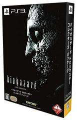 Biohazard HD Remaster [Collector Package] JP Playstation 3 Prices