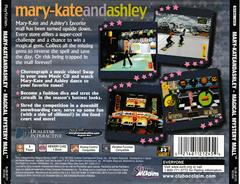 Back Of Case | Mary-Kate and Ashley Magical Mystery Mall Playstation