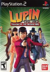 Lupin the 3rd Treasure of the Sorcerer King Cover Art