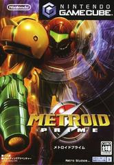 Metroid Prime JP Gamecube Prices