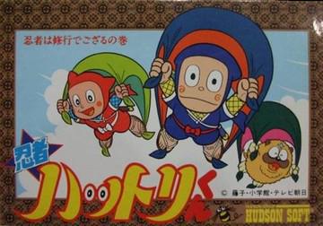 Ninja Hattori-kun Famicom