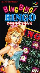 Bing Bing Bingo Super Famicom Prices