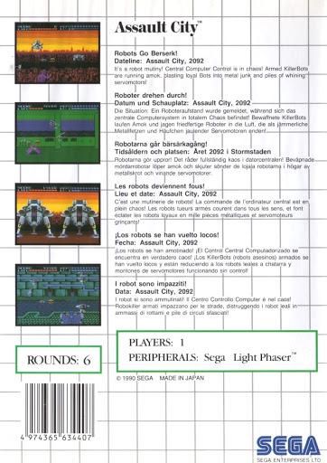 Assault City Sur SEGA Master System (MS) - Complet PAL - Excellent État - 1990