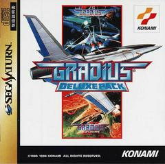 Gradius Deluxe Pack JP Sega Saturn Prices