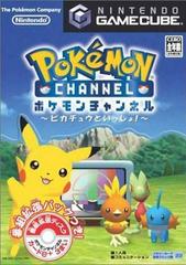Pokemon Channel JP Gamecube Prices