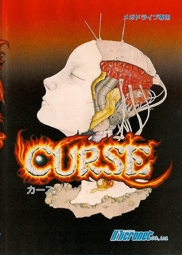 Curse Cover Art