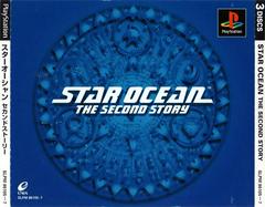 Star Ocean The Second Story JP Playstation Prices